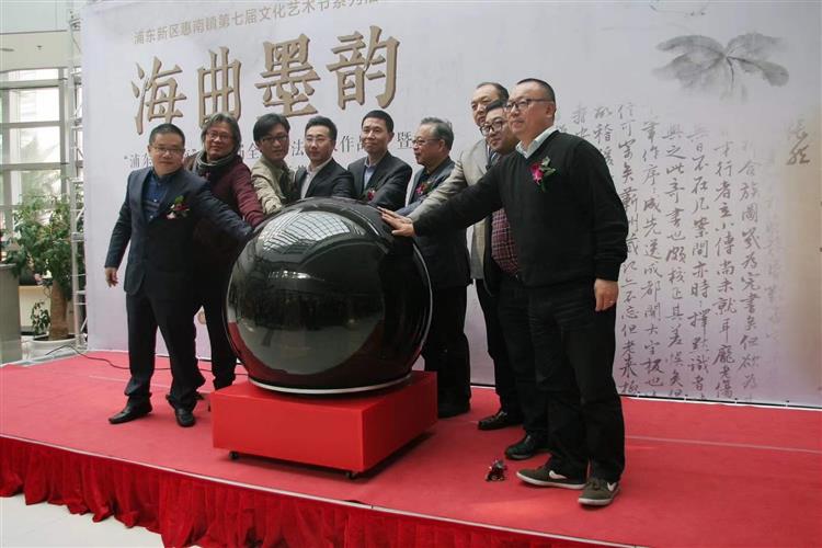 WDCM上传图片 WDCM上传图片