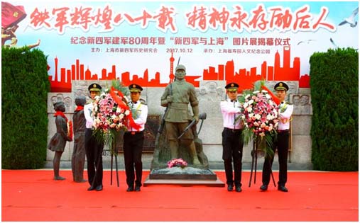 WDCM上传图片 WDCM上传图片